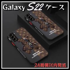 Galaxys22ケースとGalaxys22plusケースとGalaxys22ultraケース【茶色とブルー】
