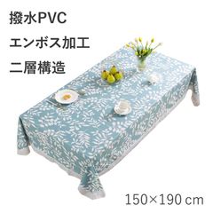 Item thumbnail for item 711b7c2c-52d3-431f-bd92-33b8148dda3a