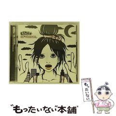 中古】 さよならの意味 （ハーレクイン・イントリーグ） / デアドル