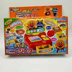 アンパンマン　ミニレジスター