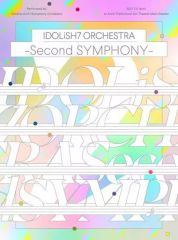 [중고] 기타 DVD 아이돌리쉬 세븐 오케스트라 -Second SYMPHONY-
