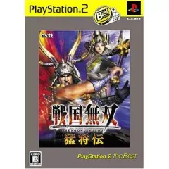 【中古】PS2ソフト 戦国無双 猛将伝 [ベスト版]
