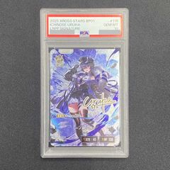 PSA10 WCS2017 ブラックマジシャンガール ホロ JPP01 PSA10 WCS2017 ブラックマジシャンガール ホロ JPP01