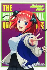 【中古】タペストリー 中野二乃 B2タペストリー 「映画 五等分の花嫁」 ヴィレッジヴァンガード限定