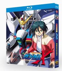 トップナイフ ―天才脳外科医の条件― DVD-BOX〈6枚組〉 - メルカリ