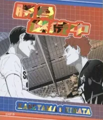 【中古】シール・ステッカー 影山飛雄＆日向翔陽 「ハイキュー!! アテンションステッカーコレクション」 ジャンプ春コレ!!フェア