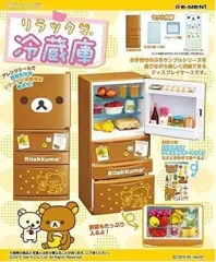 【新品未開封】リラックマ ピカピカメロディれいぞうこ レア 2025年最新】リラックマ冷蔵庫の人気アイテム - メルカリ