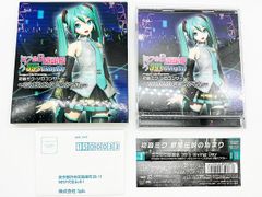 【CDケース・ブックレット、帯付属・動作確認済・送料込】初音ミク / ミクの日感謝祭 39’s Giving Day Project DIVA presents 初音ミク・ソロコンサート～こんばんは、初音ミクです。～ CD