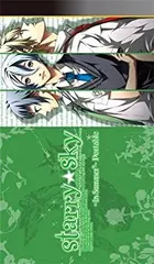 【中古】 Starry☆sky ~in Summer~ ポータブル 通常版 - PSP