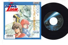 2LP スコーピオンズ 蠍団爆発!! スコーピオンズ・ライヴ