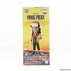 BANPRESTO - Netflix ワンピース ワールドコレクタブルフィギュア 514MRQFzREL._AC_UL210_SR210,