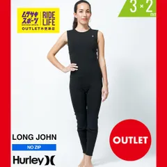 Hurley ロングジョン 楽天市場】HURLEY ハーレーWOMENS レディースICON 3/2mm LONG