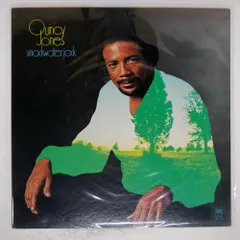 Quincy Jones - The Dude | HERETIC!!!