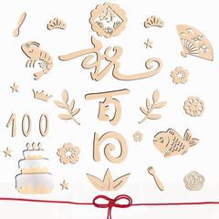 Item thumbnail for item 5cad3fa4-51c9-48af-8938-87cf1be82383