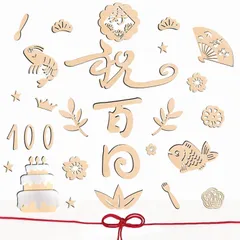 【数量限定】レターバナー 木製 29枚 お食い初め ウッドバナー 100日 祝百日 赤ちゃん 飾り ウッドレター lollipopk ナチュラル お祝い (a1)