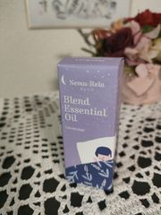 ブレンドエッセンシャルオイル《ネムリラ》
