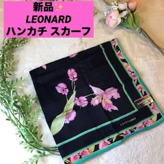 2025年最新】LEONARD スカーフの人気アイテム - メルカリ