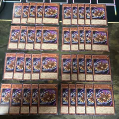 nvq54 11 面子蝙蝠 メンコウモリ 40枚 コイントス 型番統一 遊戯王 まとめ ノーマル INFO