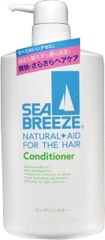 シーブリーズ コンディショナー 本体 600ml SEABREEZE【北海道・沖縄県へは発送できません】