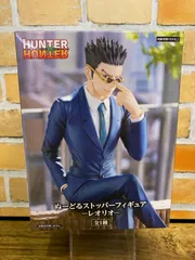 【未開封・ダンボール発送】ぬーどるストッパーフィギュア レオリオ「HUNTER×HUNTER」