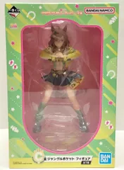 一番くじ ウマ娘 プリティーダービー 9弾C賞 ジャングルポケット フィギュア Amazon.co.jp: 一番くじ ウマ'娘 プリティーダービー 9弾 C賞