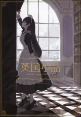 2026年最新】オリジナル 同人誌の人気アイテム - メルカリ