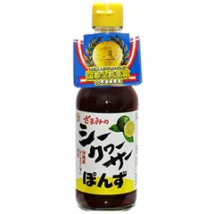 座間味こんぶ シークヮーサーポン酢250ml瓶×2本セット (2本セット) のサムネイル