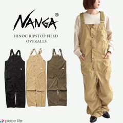 NANGA HINOC RIP STOP FIELDオーバーオール ヒノックリップストップ オーバーオール (ウィメンズ) – NANGA