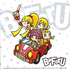 BeForU CD DVD セット Amazon.co.jp: BeForU III~Breaking Into The probability