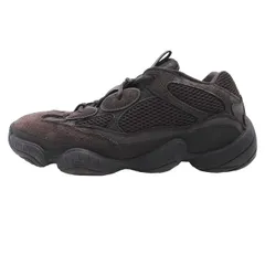 2024年最新】yeezy 500 utility blackの人気アイテム - メルカリ