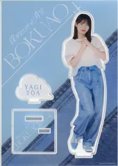 2026年最新】僕が見たかった青空アクリルスタンドの人気アイテム