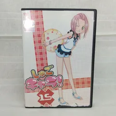 しゅごキャラ！15　レンタル専用　中古　DVD　ケース付き