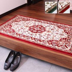 Item thumbnail for item b29f6808-a871-4376-bdcd-6578b3af57f3