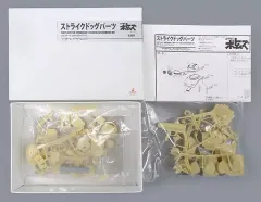 2025年最新】ボトムズ ガレージキットの人気アイテム - メルカリ