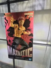 2025年最新】maximatic 宿儺の人気アイテム - メルカリ