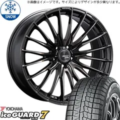 美品210クラウンアスリートファブレスMC-15 DUNLOPウィンター