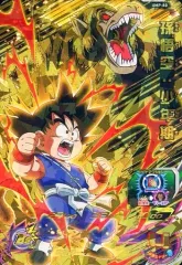 【中古】ドラゴンボールヒーローズ UMP-80[P]：孫悟空：少年期