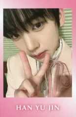 2025年最新】ZeroBaseone くじ ユジンの人気アイテム - メルカリ