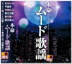 2025年最新】Yahoo!オークション -君夕子(レコード)の中古品