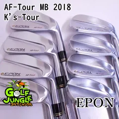 2024年最新】epon afの人気アイテム - メルカリ