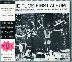 CD ファッグス ファースト・アルバム  MSIF3281 Fugs Records レンタル落ち /00110
