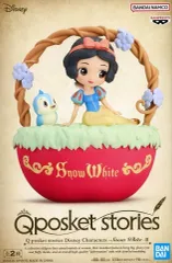 2026年最新】白雪姫 Q posket Disney Charactersの人気アイテム - メルカリ