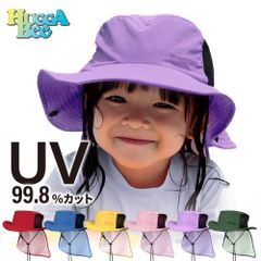 【新品】子供用サーフハット Sサイズ ：内周53cm（日除け付キッズ帽子 サファリハット 取り外し可能 UVカット）