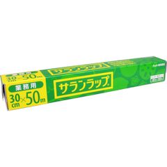 業務用サランラップ BOXタイプ 30cm×50m×1