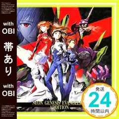 2025年最新】宮村優子の人気アイテム - メルカリ