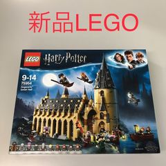 正規品 新品未開封 LEGO レゴ ハリーポッター 75954 ホグワーツの大広間　廃盤品 DB-086-I ※ミニフィグ　ハリー・ポッター　ハーマイオニー・グレンジャー　ロン・ウィーズリー　ヴォルデモート　ハグリッド 463