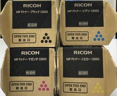 Ezbuy　RICOH MP Pトナー C8002 4色×2セット　計8個 Ezbuy様専用 RICOH MP Pトナー C8002 4色×2セット 計8個 - メルカリ