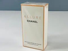 ★未開封品 フィルム付き 大容量 CHANEL ALLURE シャネル アリュール テンダー モイスチャー ミスト 150ml ボディミスト ヘアミスト 香水 中古品