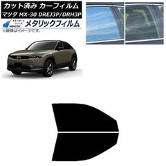T-DEMAND イージープロ Ver.1 zvw50 流用可能 - メルカリ