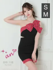 レッドxブラック [AOC 3449-RxB-2306]【an /アン】ワンショル/ チェック/ ショルダーリボン/ カットアウト/ タイト/ ミニドレス/ キャバドレス[OF05]